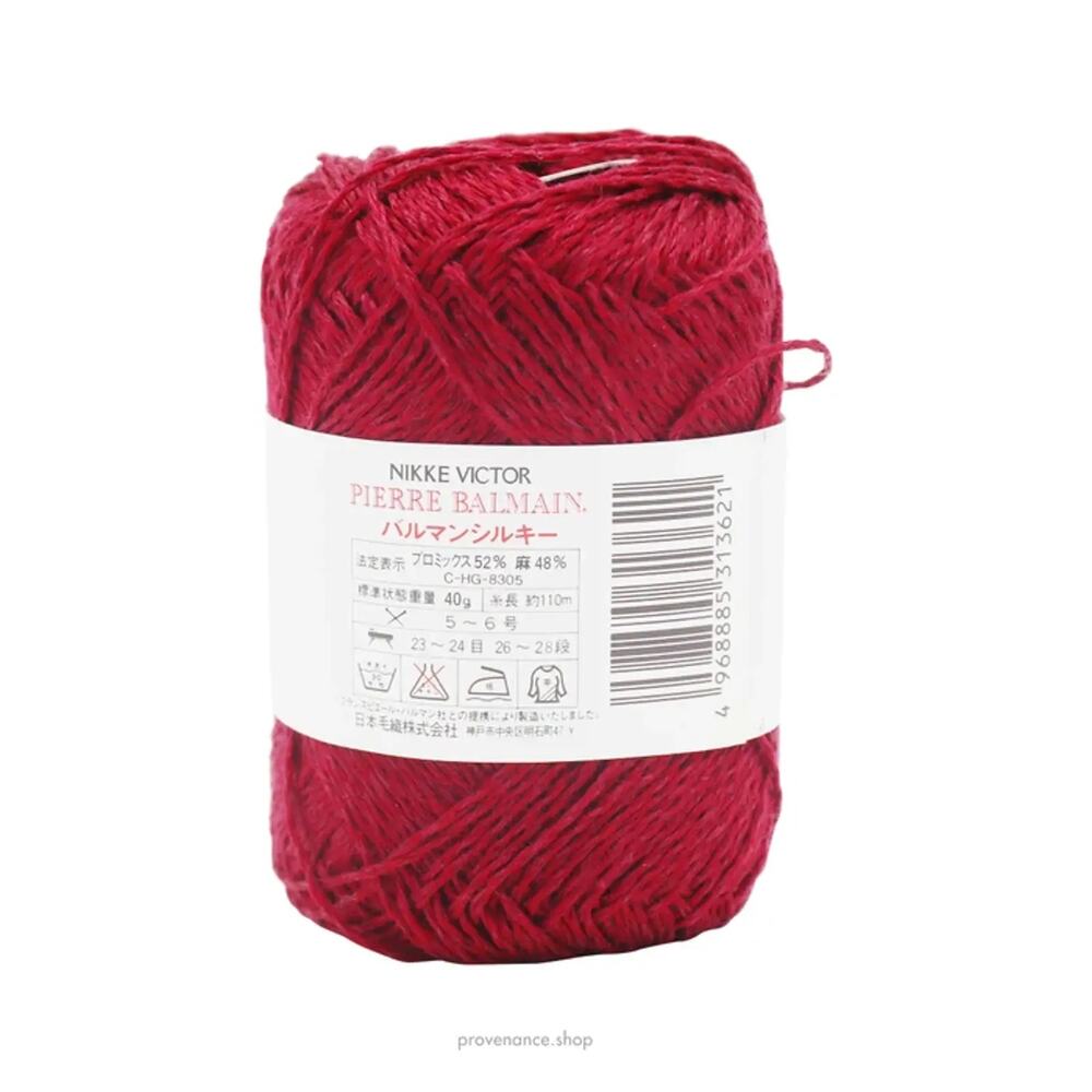 🔴 Balmain Yarn - Red - Picture 2 of 5
